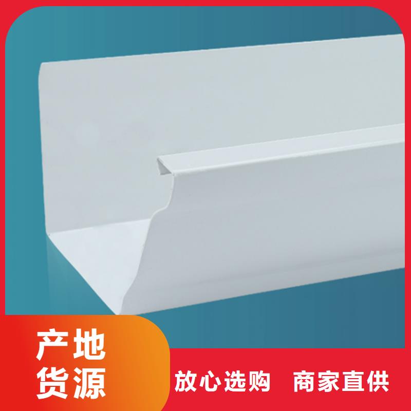 檐槽铝合金雨水管大库存无缺货危机源头实体厂商