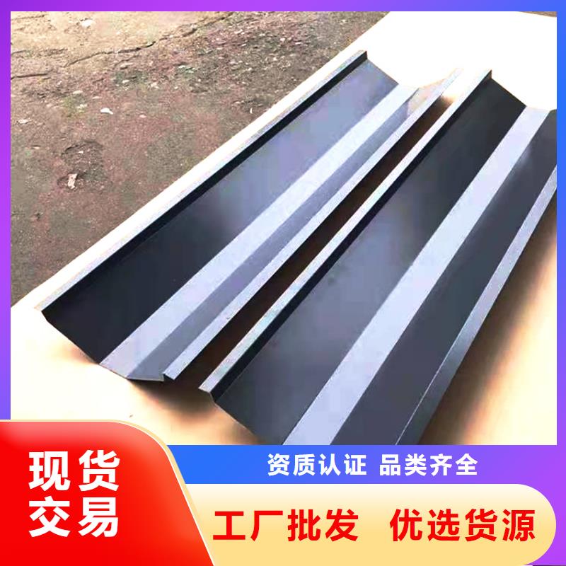 檐槽_铝合金雨水槽优选厂家支持定制加工