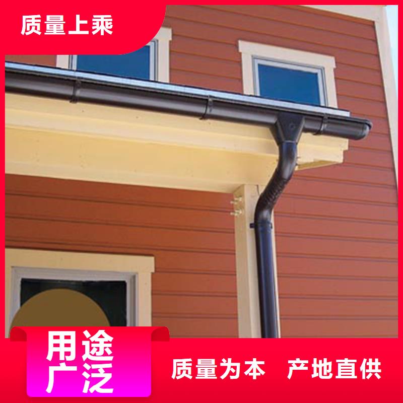 天沟PVC雨水管精品优选质检合格出厂