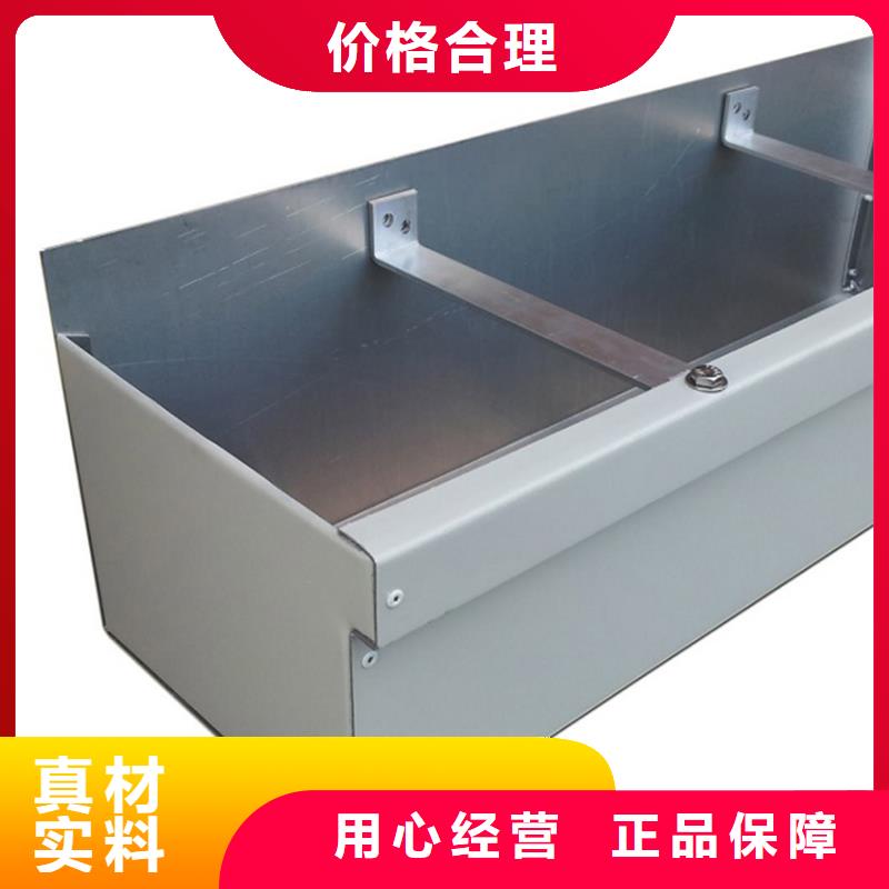 【天沟雨水槽精心打造】本地制造商