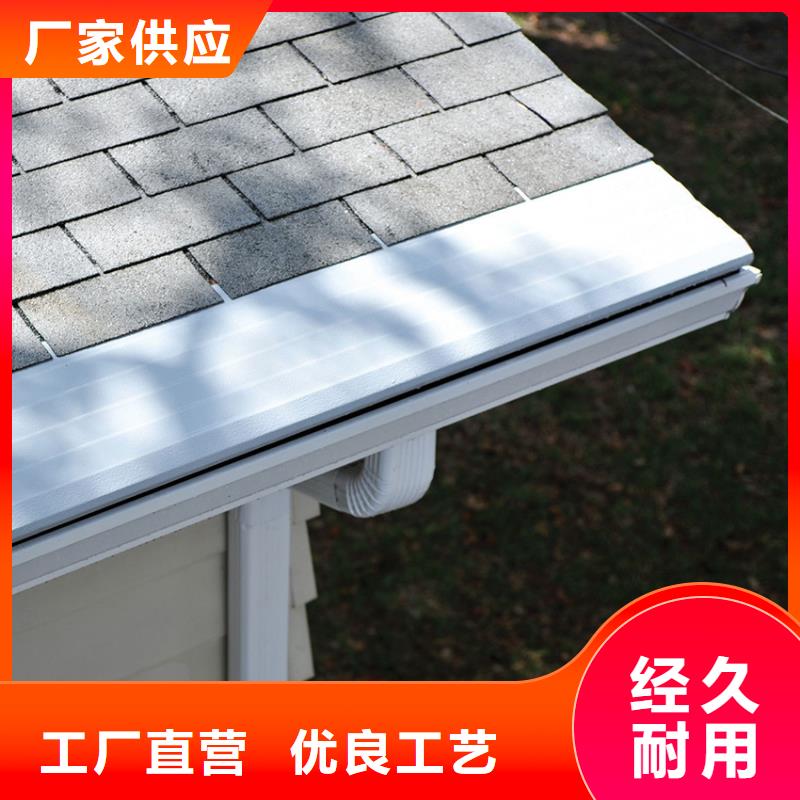 天沟_铝合金成品天沟一周内发货供应商