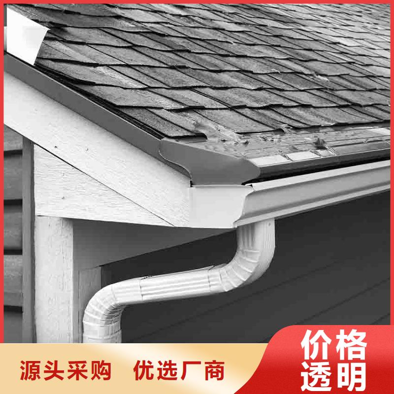 天沟-PVC雨水管满足客户所需质量可靠