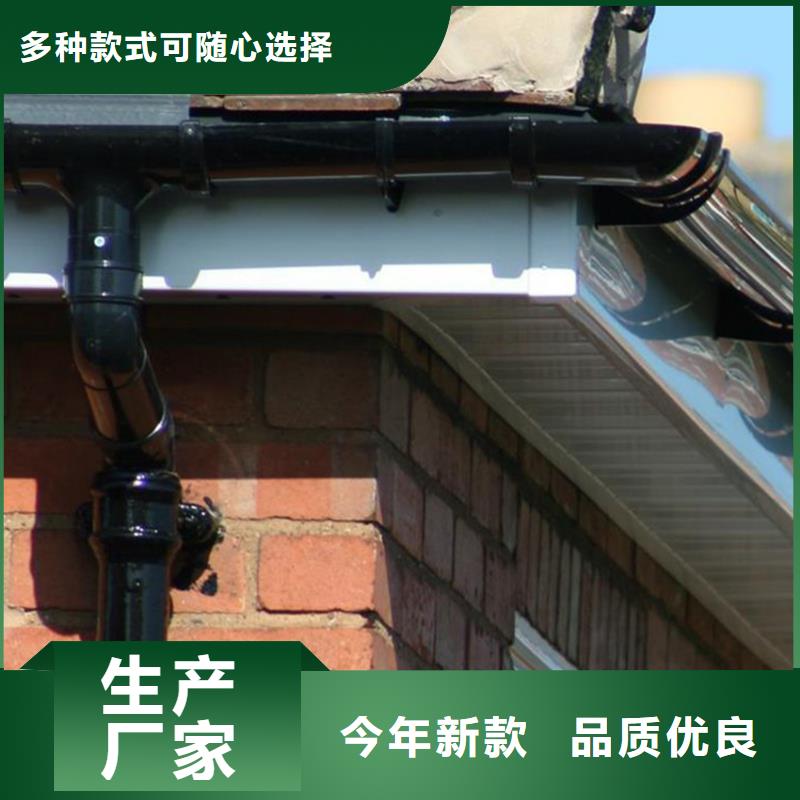 天沟铝合金檐槽优选货源厂家品控严格