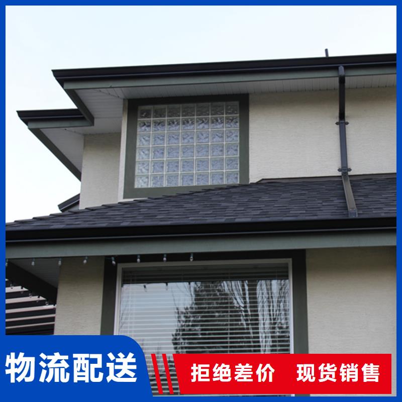 天沟雨水管严格把关质量放心现货齐全售后无忧