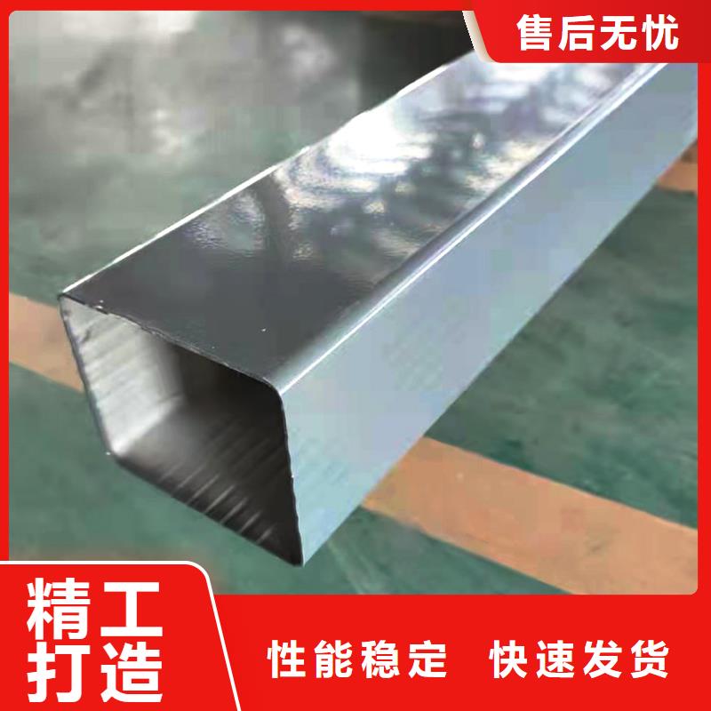 天沟PVC雨水管实力优品正规厂家