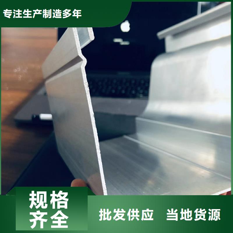 檐沟落水系统一站式供应欢迎新老客户垂询