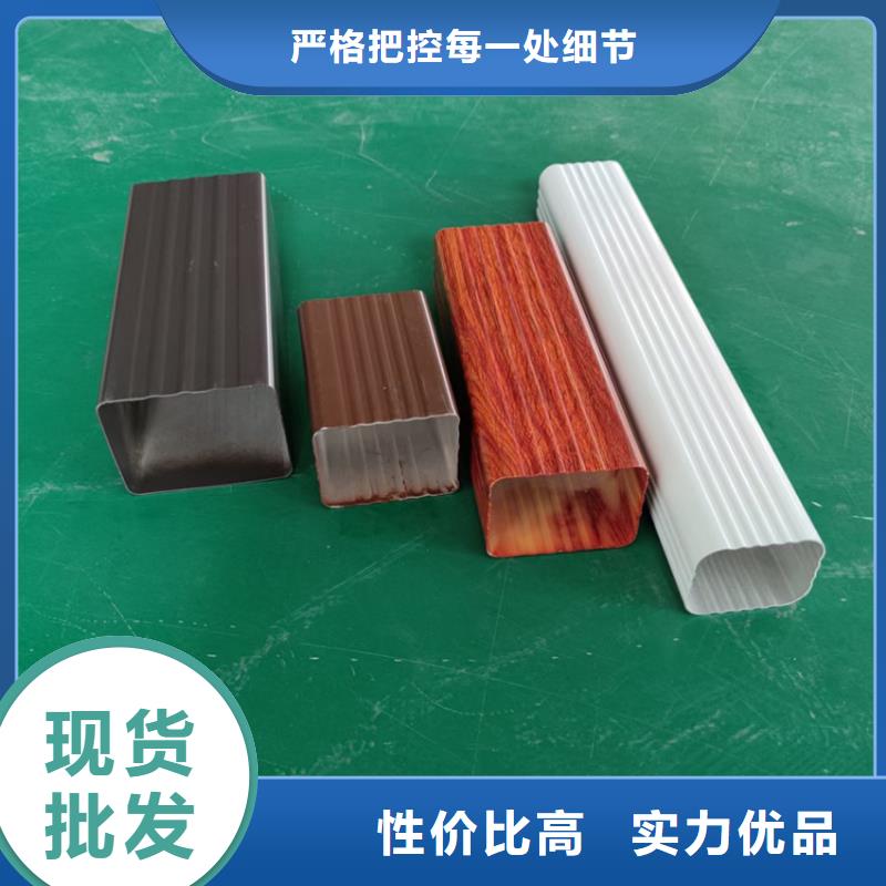 檐沟铝合金天沟大厂生产品质当地品牌