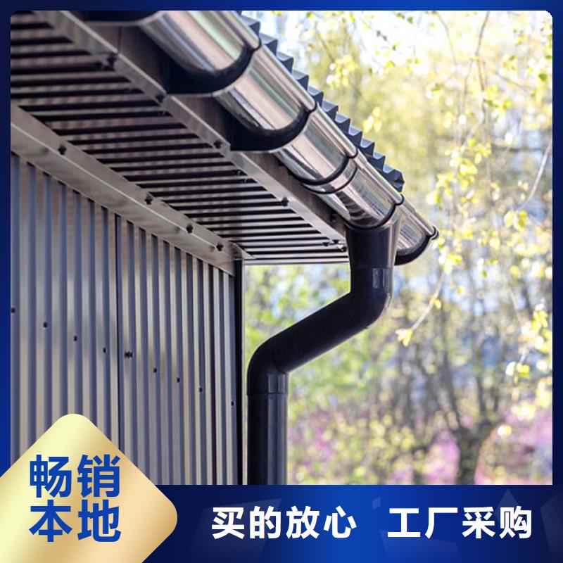 檐沟【雨水管】海量库存厂家规格全