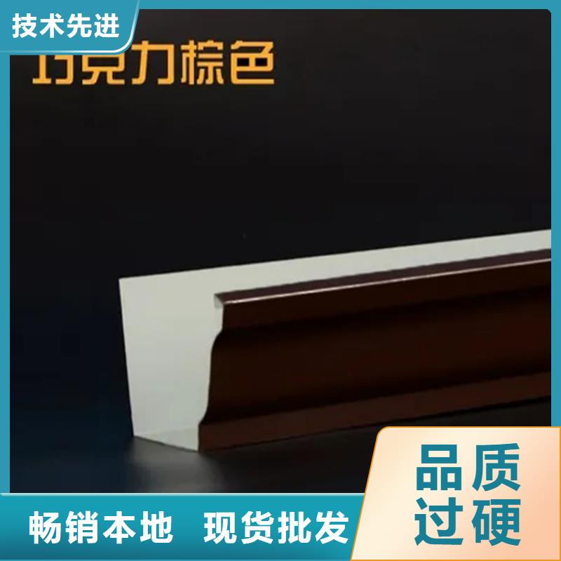 檐沟PVC雨水管免费获取报价原厂制造