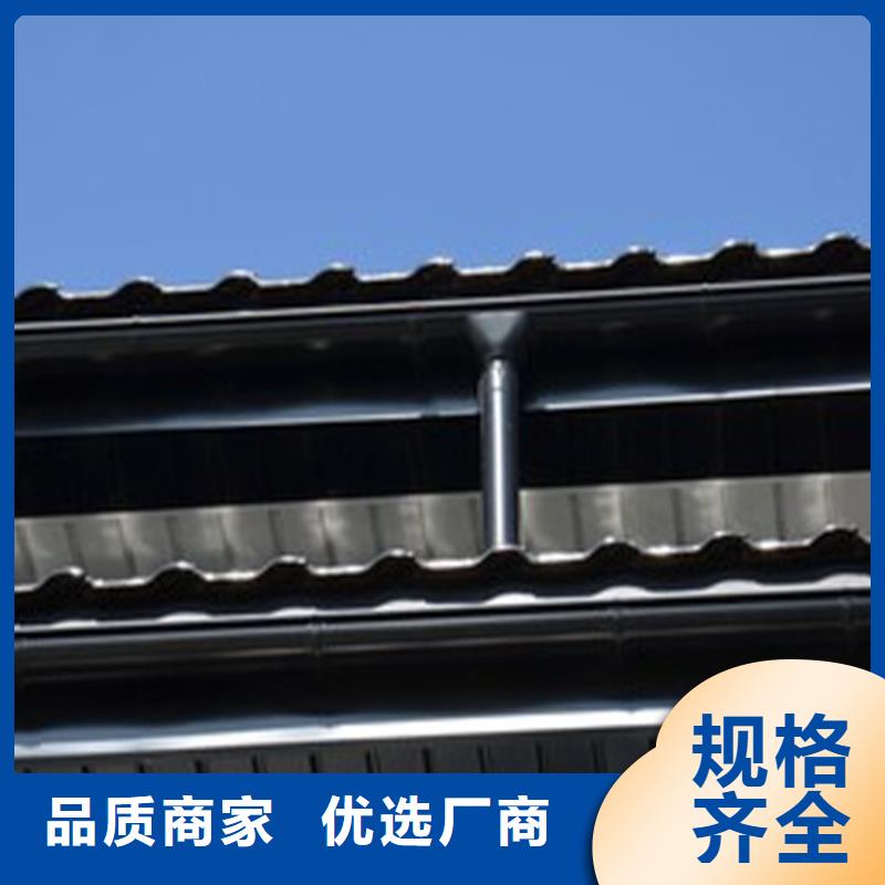 檐沟金属落水系统欢迎新老客户垂询质量无忧