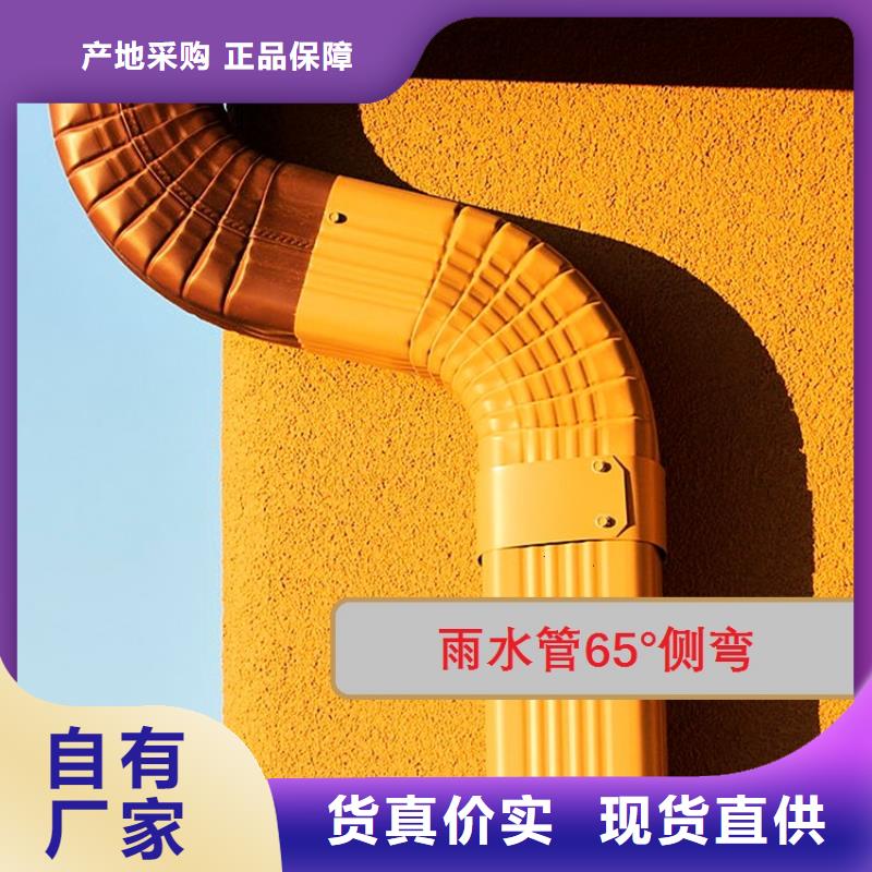 檐槽PVC雨水管现货同城生产厂家