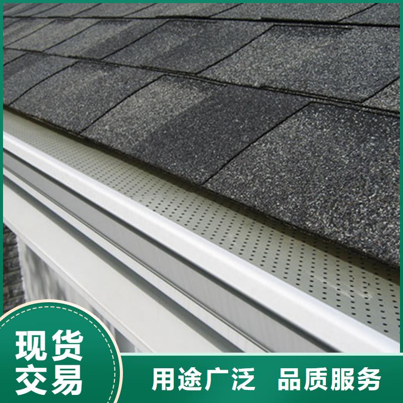 檐槽-落水系统大量现货供应当地生产商