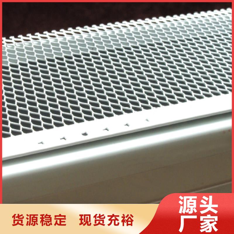 檐槽-金属落水系统源头厂家经验丰富来电咨询
