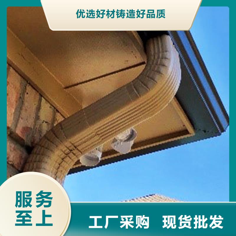 檐槽-PVC成品天沟认准大品牌厂家使用寿命长久