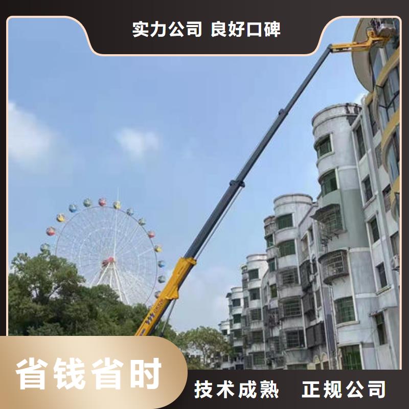 佛山市九江镇登高车出租怎么选讲究信誉