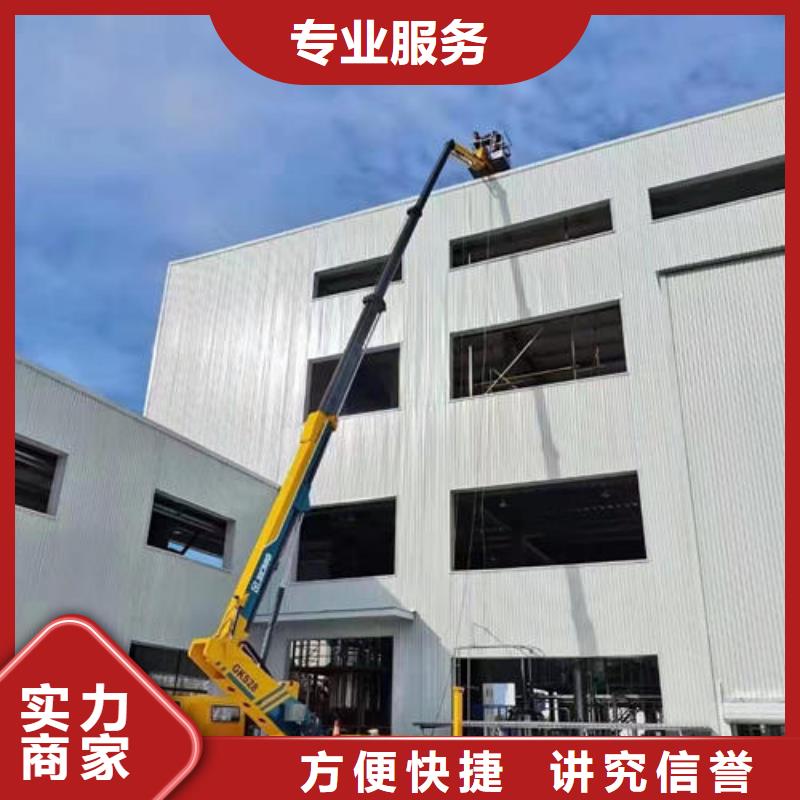 中山市东区街道吊篮车出租服务好本地货源