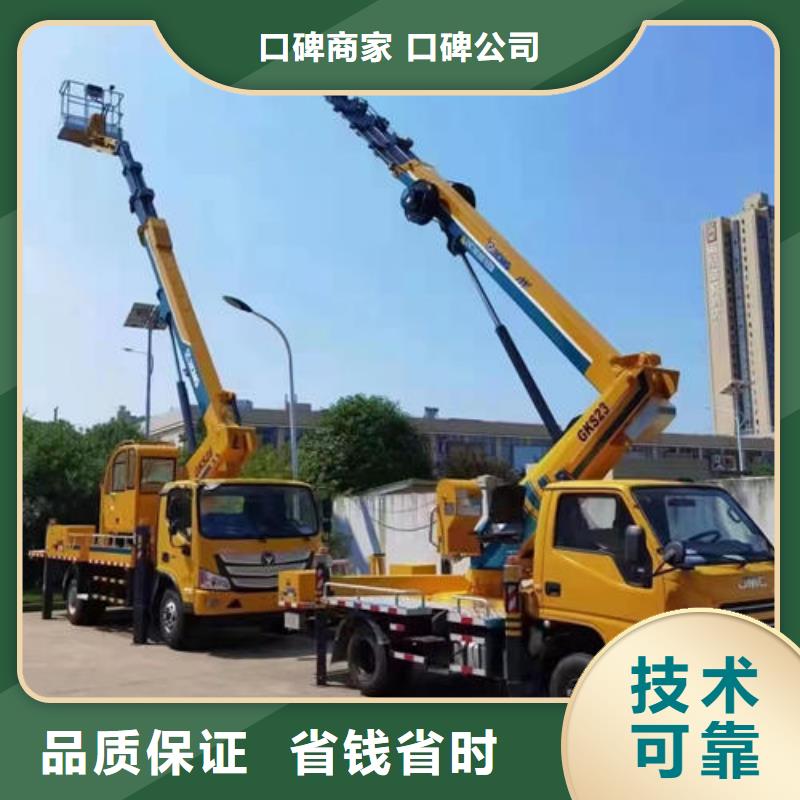 佛山市九江镇路灯车租赁欢迎来电品质保证