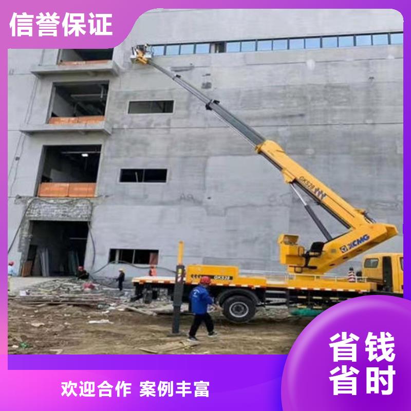 广州市增城区高空作业车出租有哪些用途精英团队