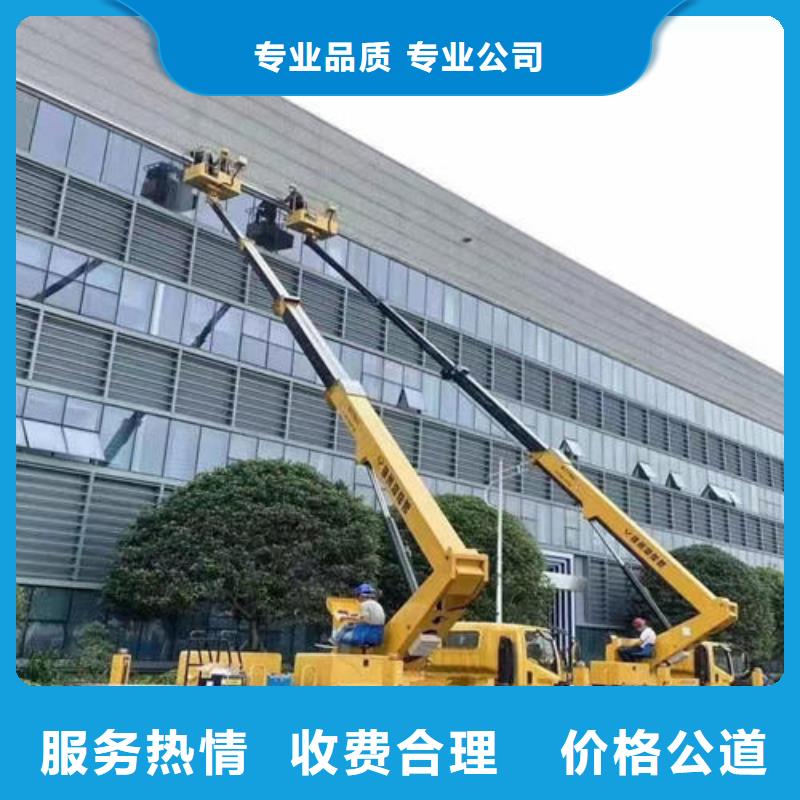 珠海市前山街道高空吊车出租型号齐全品质卓越