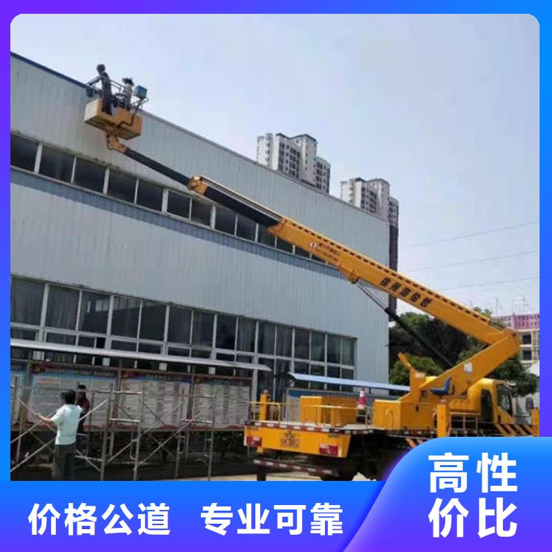 车载式路灯维修车出租珠海白藤街道欢迎询价