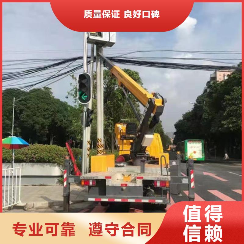 直臂升降机出租中山古镇镇欢迎询价