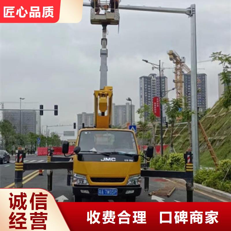 广东深圳福永街道登高车设备租赁口碑好口碑商家