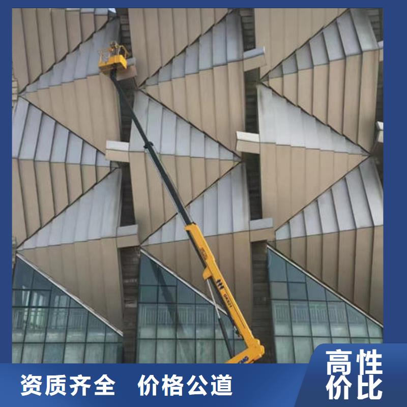 珠海市红旗镇高空吊车租赁小知识免费咨询