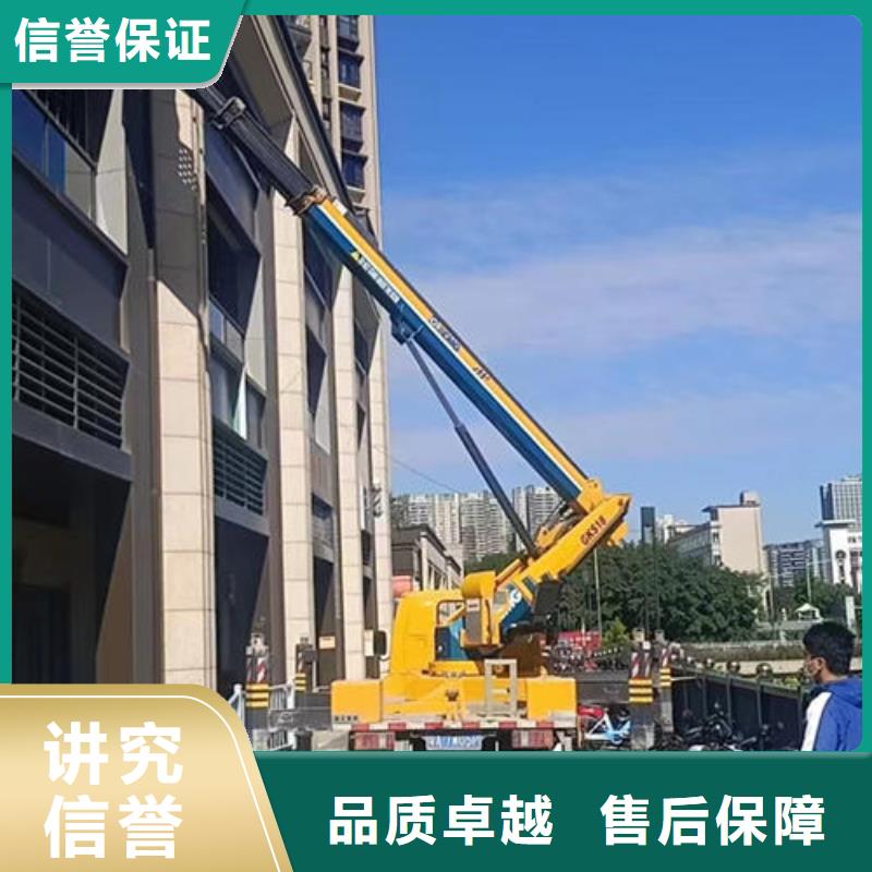 伸臂吊篮车出租珠海南水镇专业可靠