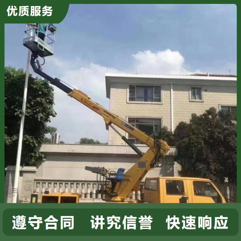 佛山市大良街道路灯维修车出租欢迎来电当地货源