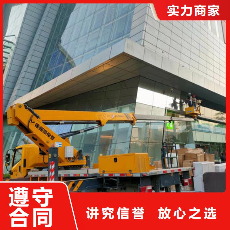 佛山市明城镇高空作业平台租赁型号齐全遵守合同