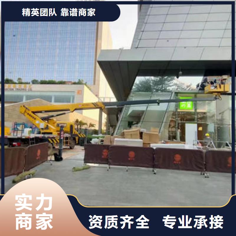 登高车租赁价格一览表本地租赁公司实力商家