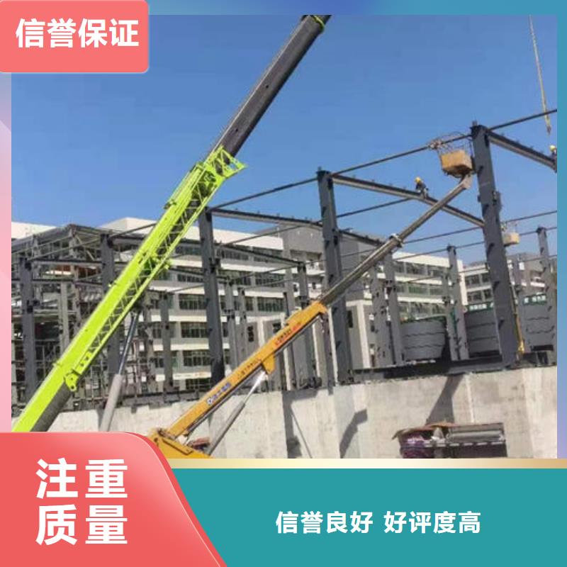 广州市番禺区高空车出租诚信企业有实力