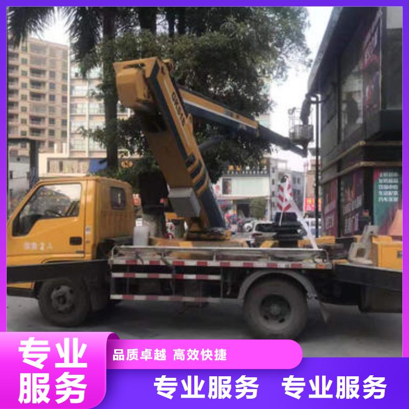 佛山市南庄镇升降机出租欢迎咨询诚信放心