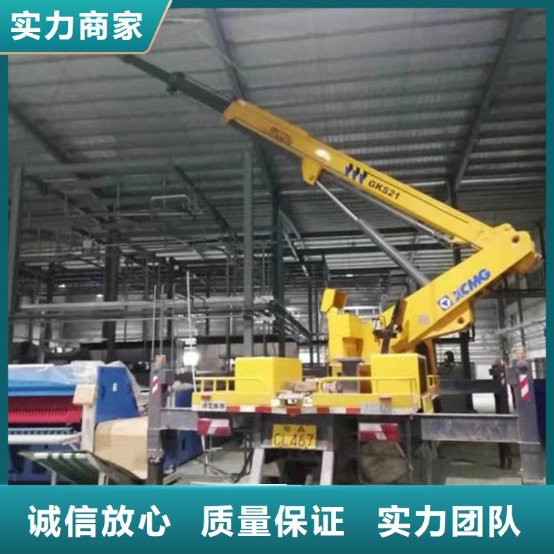 车载式路灯车租赁佛山狮山镇方便快捷
