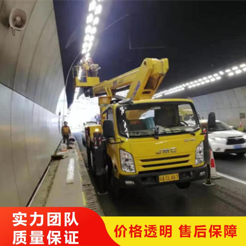 广东汕头和平镇高空作业车租赁诚信公司同城公司