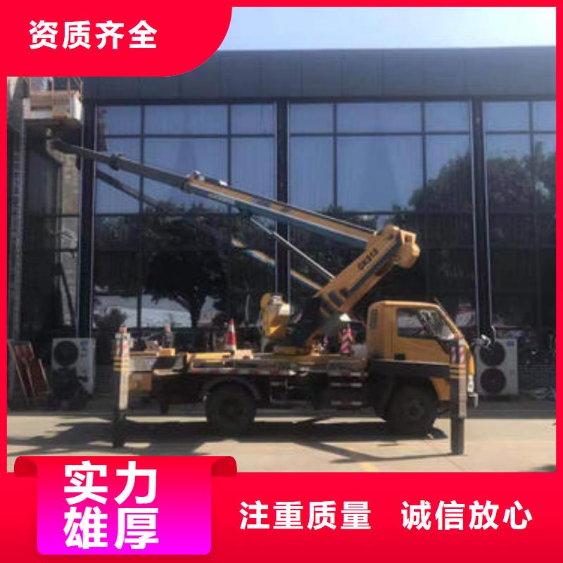 广东省汕头市金砂街道路灯车租赁价格本地出租公司品质卓越