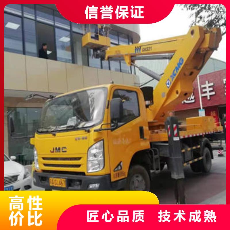 佛山市容桂街道登高车租赁型号齐全齐全