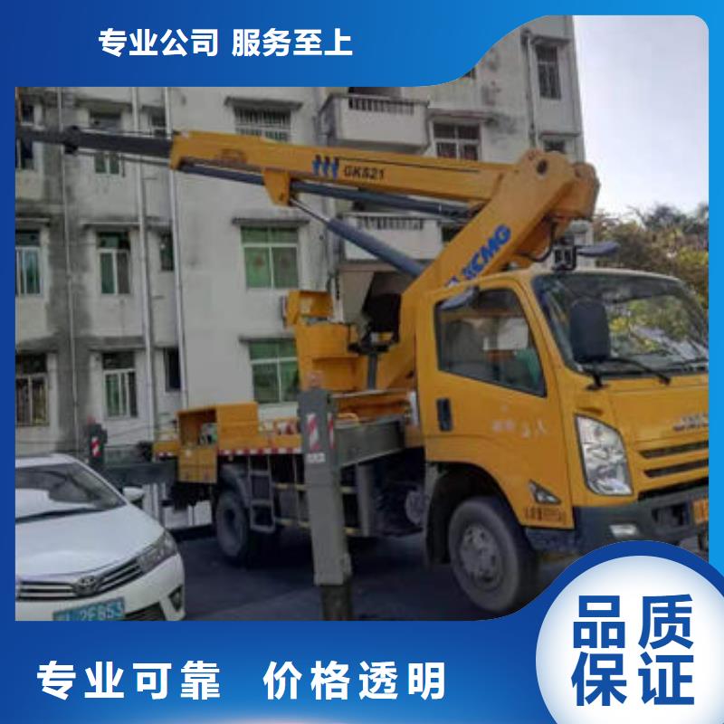 ​中山市坦洲镇吊机租赁欢迎来电咨询品质优