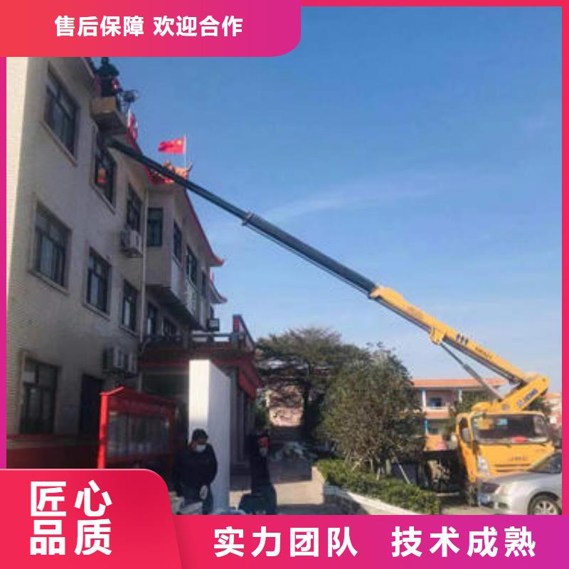 珠海市南屏镇高空作业车出租电话本地生产商