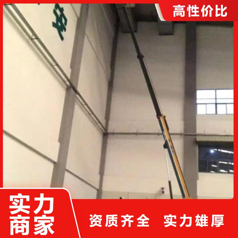 佛山市容桂街道路灯车出租公司电话当地供应商