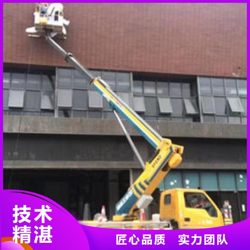 中山市五桂山街道市政升降车租赁多少钱当地生产商