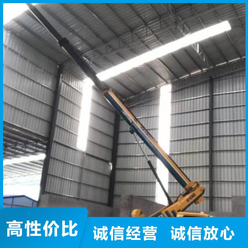 广州市从化区升降车租赁价格一览表实力强有保证