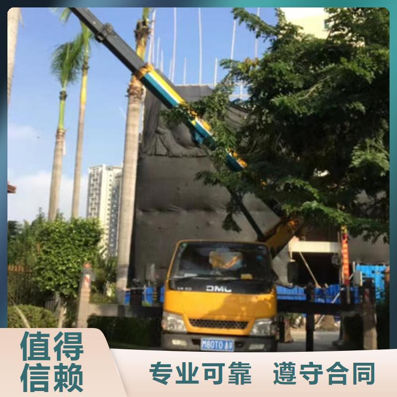 广州市荔湾区高空作业升降车出租如何选同城厂家