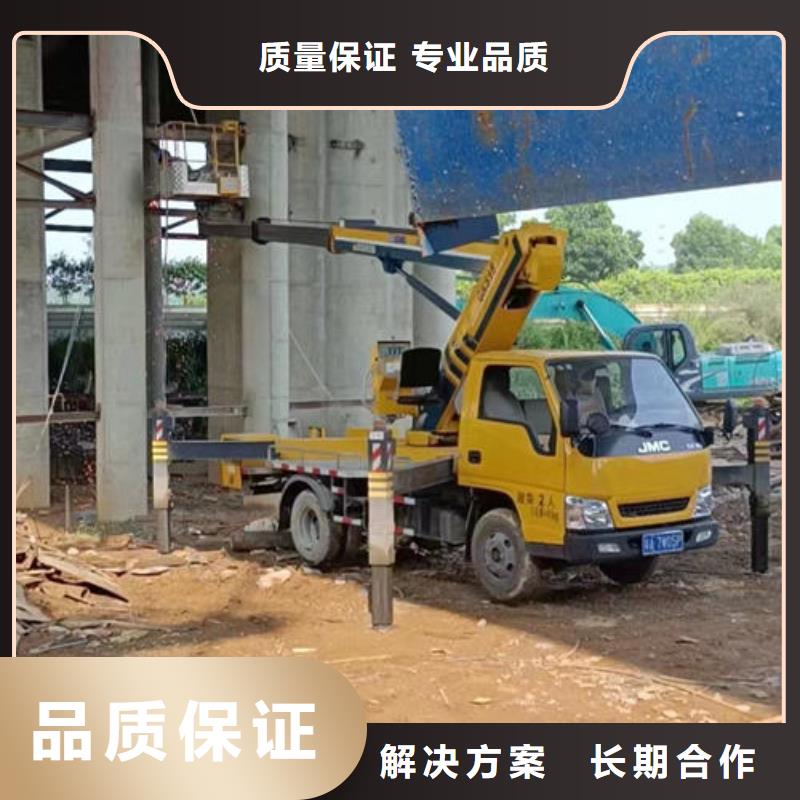 珠海市梅华街道大型高空车租赁欢迎来电咨询同城供应商