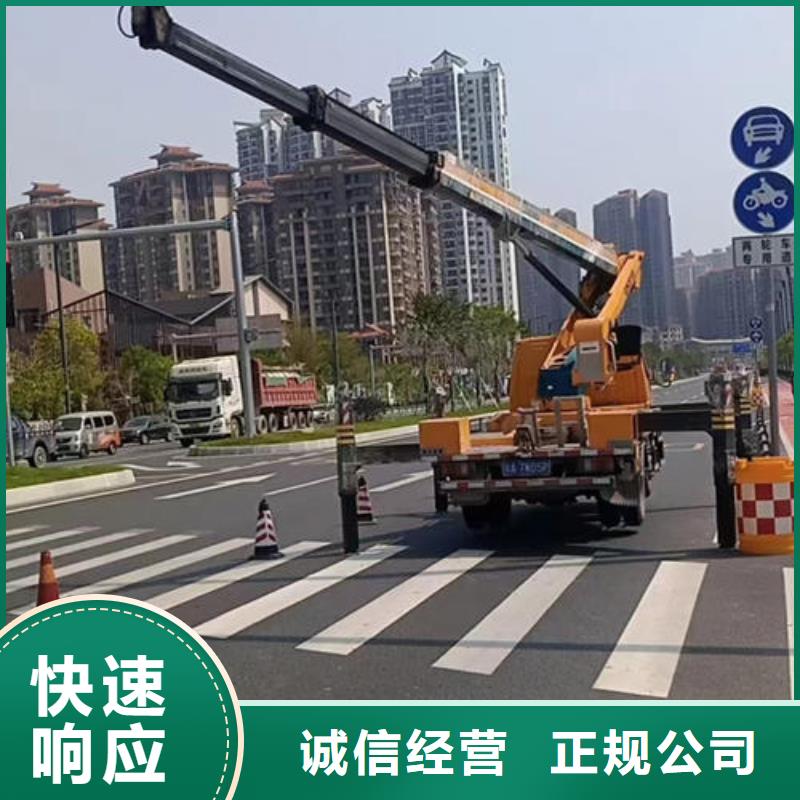 广东汕头凤翔街道升降车出租电话号码本地出租公司2024公司