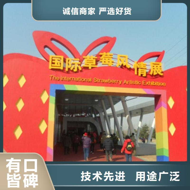 草莓苗大棚草莓苗技术先进当地经销商