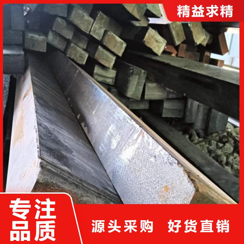 冷拔扁钢_扁钢匠心品质产品实拍