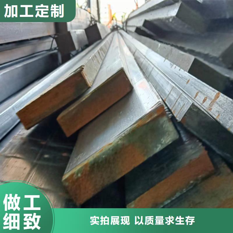 冷拔扁钢热轧扁钢性能稳定同城公司