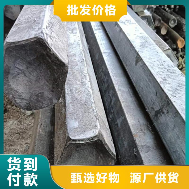 冷拔六角钢_热轧扁钢细节决定成败厂家自营