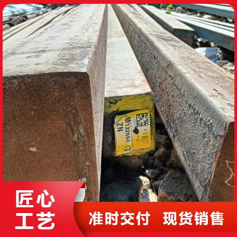 方钢扁钢自有生产工厂当地生产商